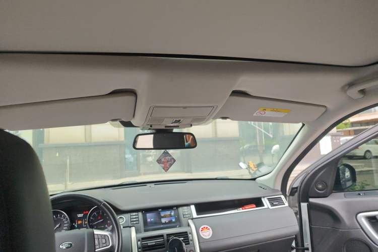 Used Land Rover Discovery Sport 2016 2.0T SE Headliner