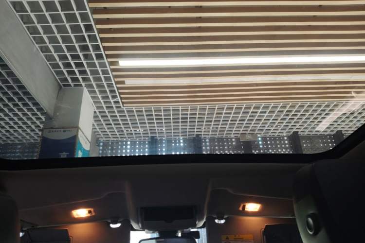 Used Land Rover Discovery Sport 2016 2.0T S Headliner
