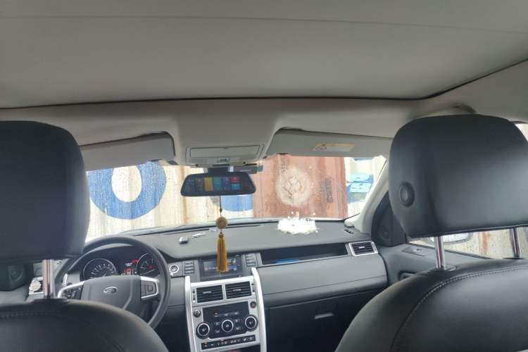 Used Land Rover Discovery Sport 2016 2.0T S Headliner
