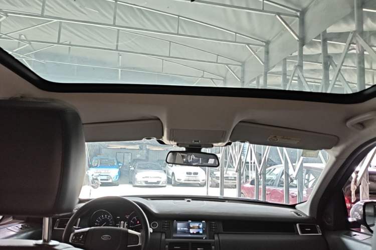 Used Land Rover Discovery Sport 2016 2.0T S Headliner