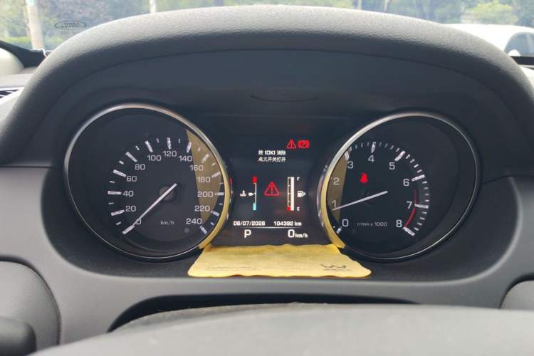 Used Land Rover Discovery Sport 2016 2.0T Limited Edition Instrument Cluster