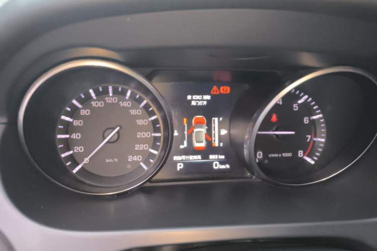 Used Land Rover Discovery Sport 2016 2.0T SE Instrument Cluster