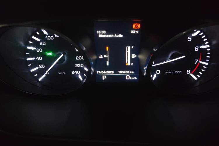 Used Land Rover Discovery Sport 2016 2.0T SE Instrument Cluster