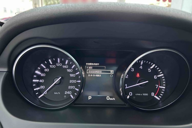 Used Land Rover Discovery Sport 2016 2.0T HSE Instrument Cluster