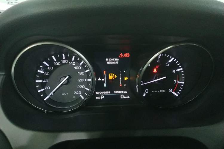 Used Land Rover Discovery Sport 2016 2.0T HSE Instrument Cluster
