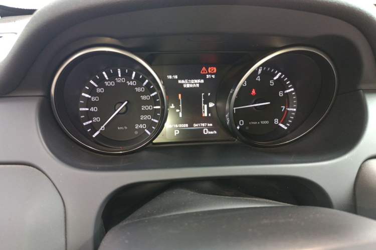 Used Land Rover Discovery Sport 2016 2.0T Limited Edition Instrument Cluster