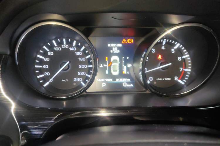 Used Land Rover Discovery Sport 2016 2.0T HSE LUXURY Instrument Cluster