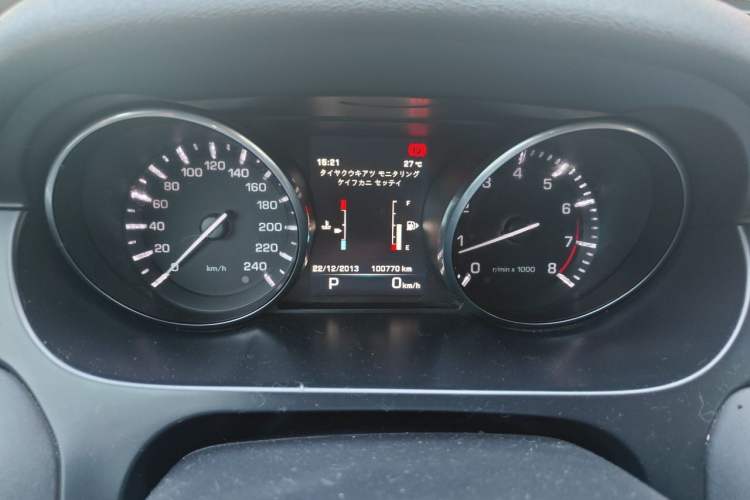 Used Land Rover Discovery Sport 2016 2.0T S Instrument Cluster