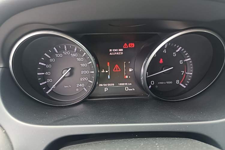 Used Land Rover Discovery Sport 2016 2.0T S Instrument Cluster