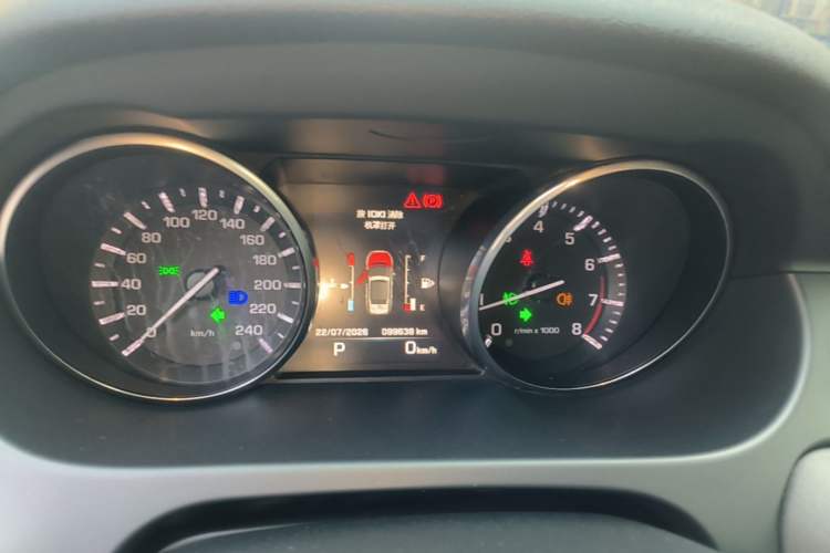 Used Land Rover Discovery Sport 2016 2.0T S Instrument Cluster