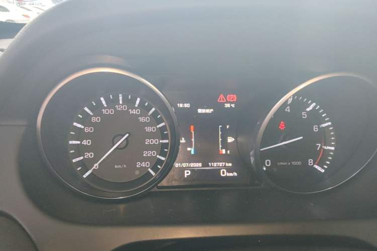 Used Land Rover Discovery Sport 2016 2.0T HSE Instrument Cluster