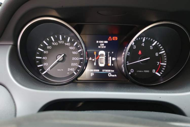 Used Land Rover Discovery Sport 2016 2.0T HSE Instrument Cluster