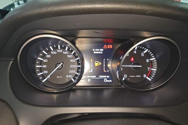Used Land Rover Discovery Sport 2016 2.0T SE Instrument Cluster
