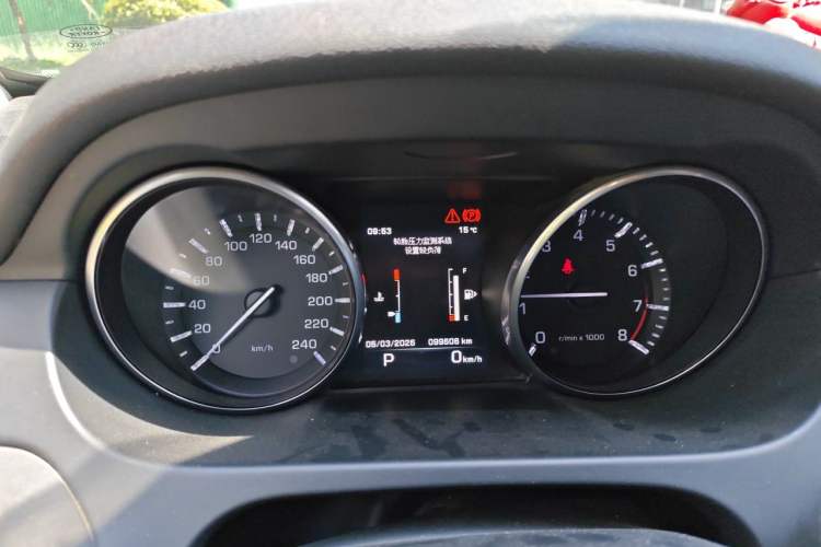 Used Land Rover Discovery Sport 2016 2.0T HSE Instrument Cluster