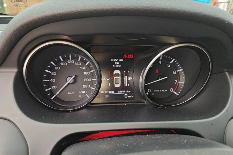 Used Land Rover Discovery Sport 2016 2.0T SE Instrument Cluster