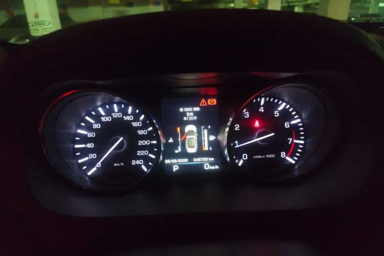 Used Land Rover Discovery Sport 2016 2.0T SE Instrument Cluster