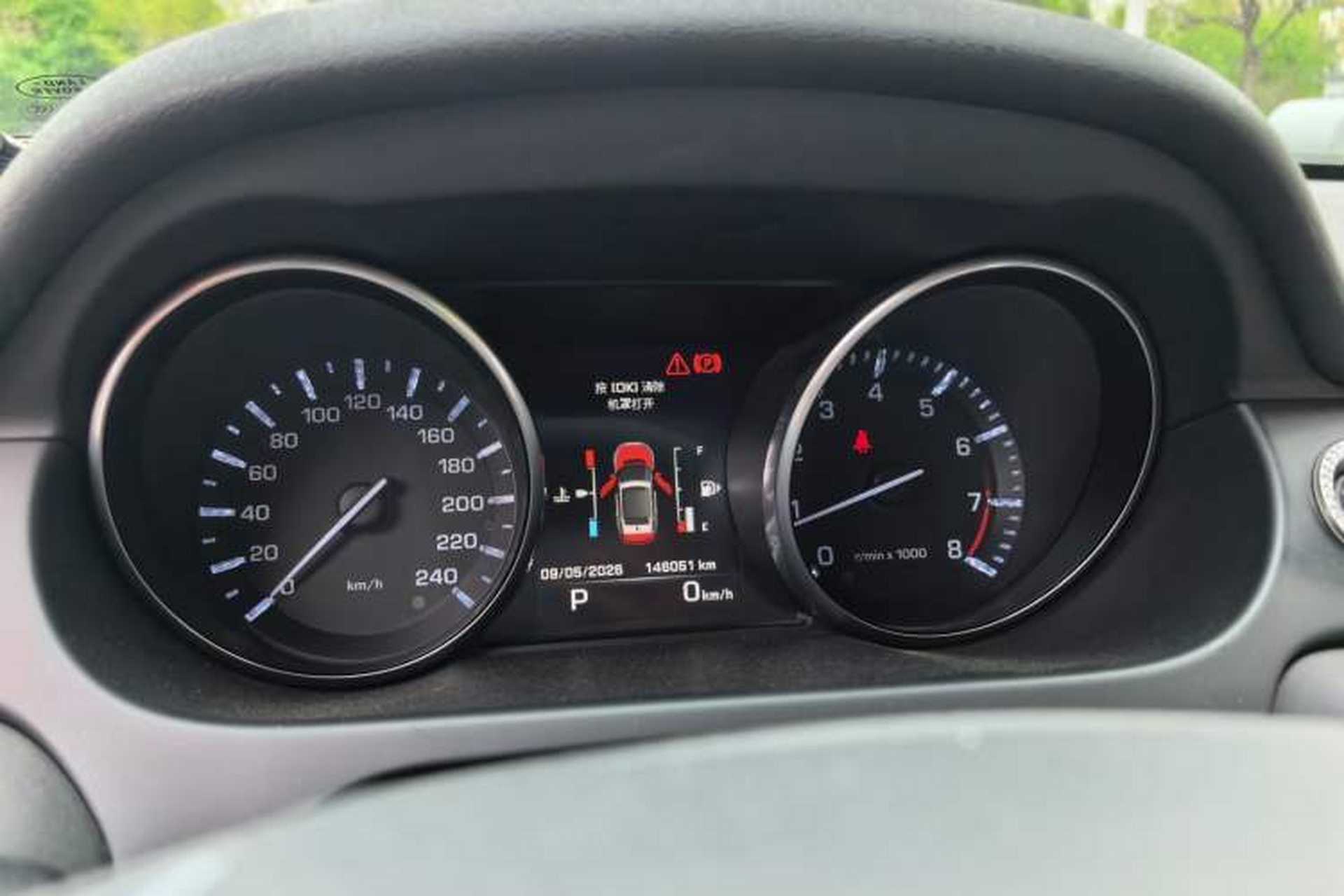 Used Land Rover Discovery Sport 2016 2.0T SE Instrument Cluster