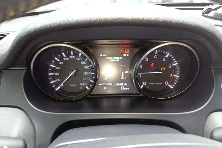 Used Land Rover Discovery Sport 2016 2.0T SE Instrument Cluster