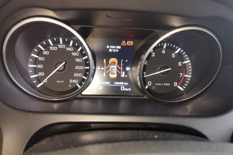 Used Land Rover Discovery Sport 2016 2.0T SE Instrument Cluster
