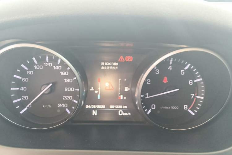 Used Land Rover Discovery Sport 2016 2.0T SE Instrument Cluster