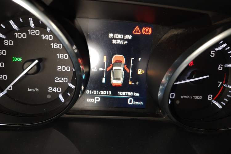 Used Land Rover Discovery Sport 2016 2.0T S Instrument Cluster