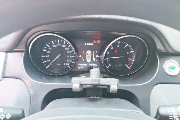 Used Land Rover Discovery Sport 2016 2.0T S Instrument Cluster