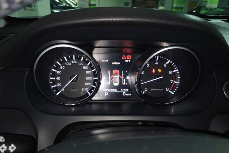 Used Land Rover Discovery Sport 2016 2.0T HSE Instrument Cluster