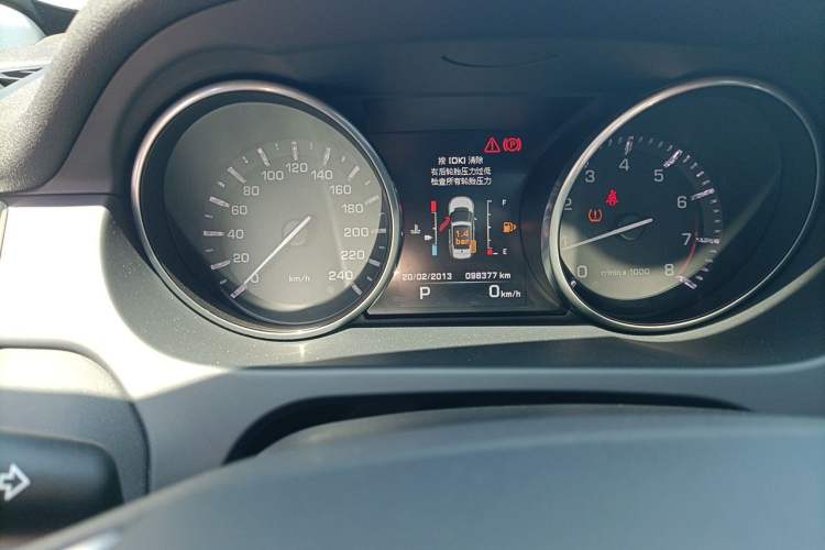 Used Land Rover Discovery Sport 2016 2.0T S Instrument Cluster