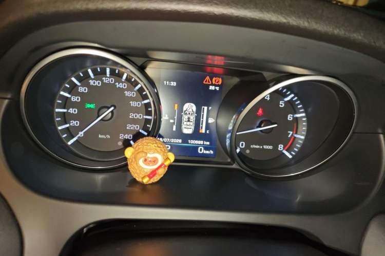 Used Land Rover Discovery Sport 2016 2.0T SE Instrument Cluster