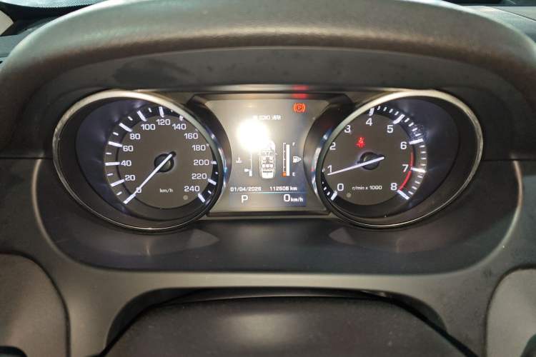 Used Land Rover Discovery Sport 2016 2.0T S Instrument Cluster