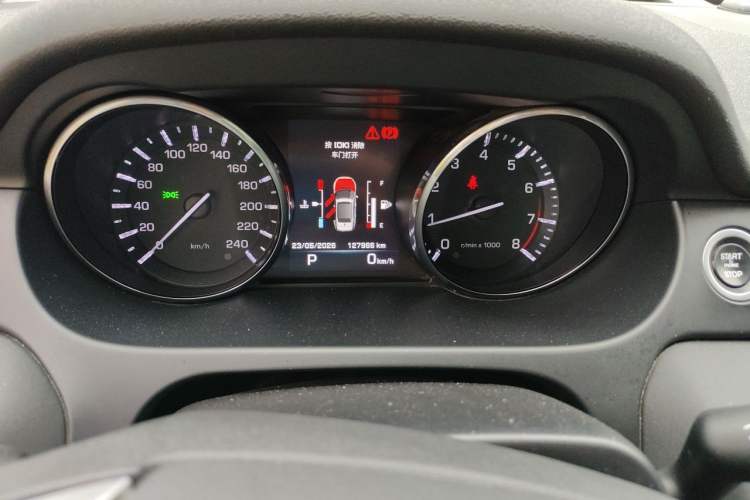 Used Land Rover Discovery Sport 2016 2.0T S Instrument Cluster