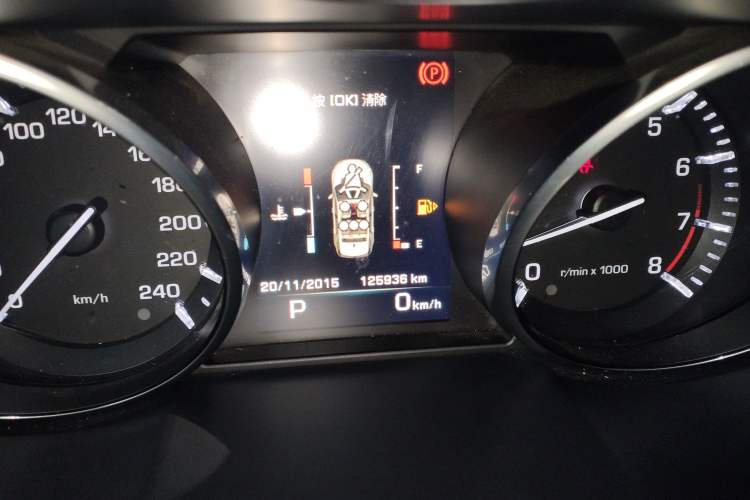 Used Land Rover Discovery Sport 2016 2.0T SE Instrument Cluster
