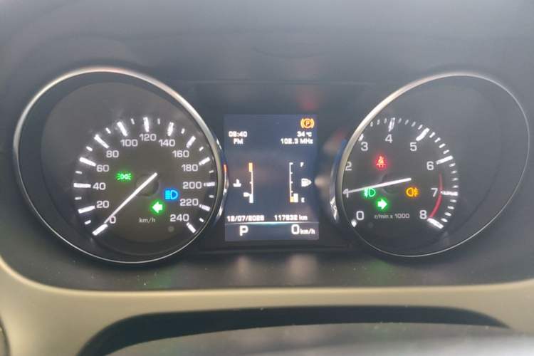 Used Land Rover Discovery Sport 2016 2.0T HSE Instrument Cluster