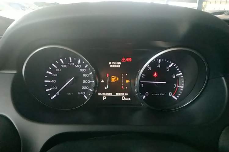 Used Land Rover Discovery Sport 2016 2.0T HSE LUXURY Instrument Cluster