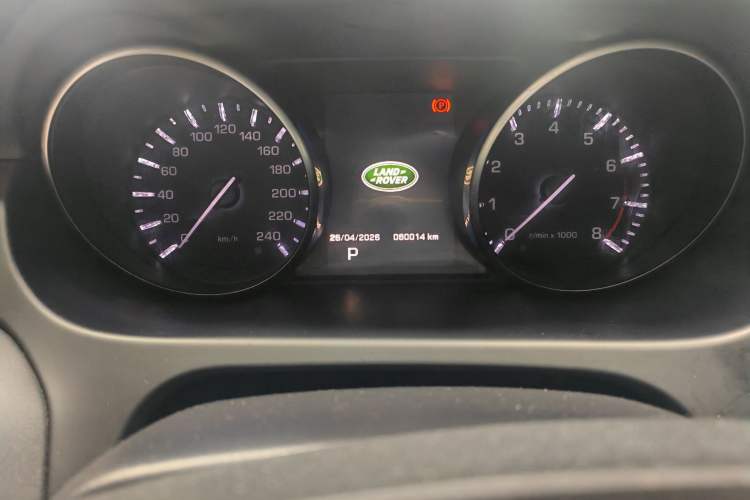 Used Land Rover Discovery Sport 2016 2.0T HSE Instrument Cluster