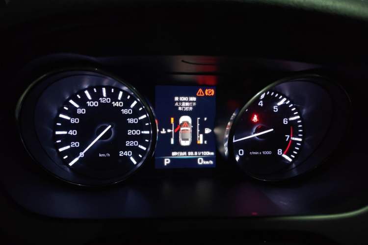 Used Land Rover Discovery Sport 2016 2.0T HSE LUXURY Instrument Cluster