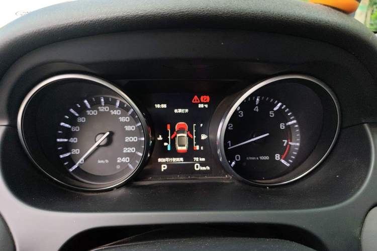 Used Land Rover Discovery Sport 2016 2.0T S Instrument Cluster