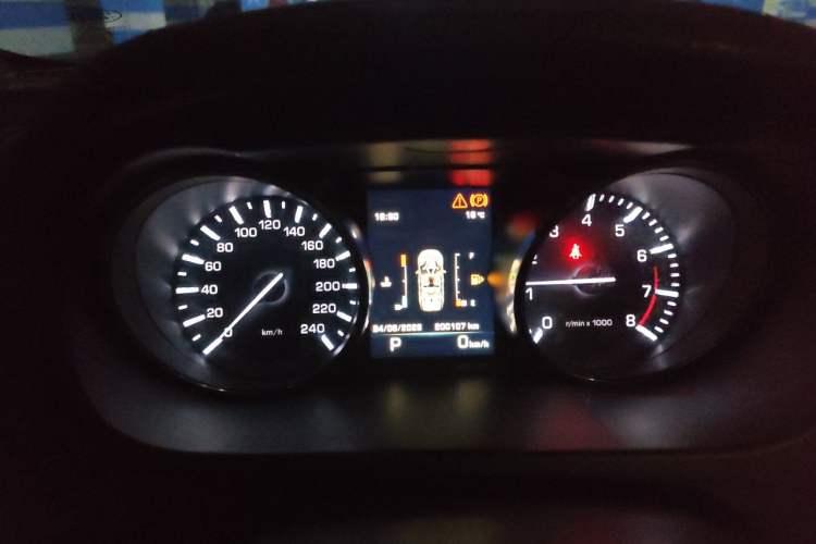 Used Land Rover Discovery Sport 2016 2.0T HSE Instrument Cluster