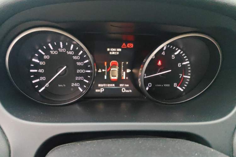 Used Land Rover Discovery Sport 2016 2.0T HSE LUXURY Instrument Cluster