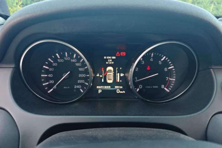 Used Land Rover Discovery Sport 2016 2.0T S Instrument Cluster
