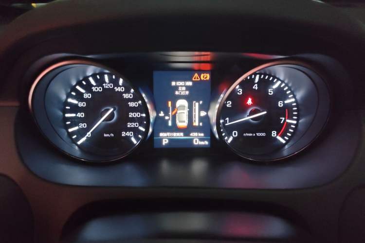 Used Land Rover Discovery Sport 2016 2.0T HSE Instrument Cluster