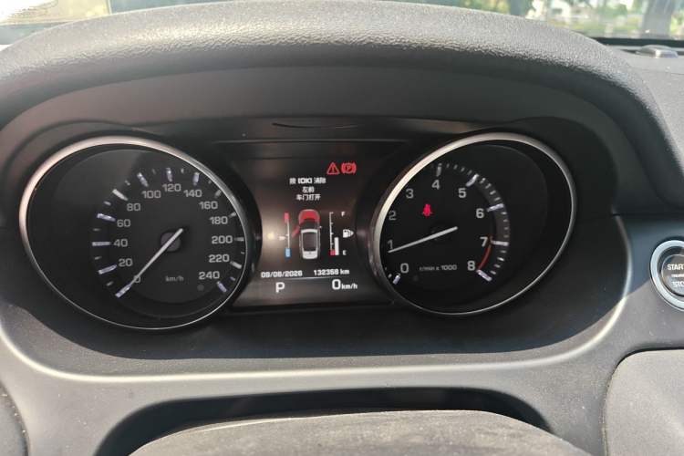 Used Land Rover Discovery Sport 2016 2.0T S Instrument Cluster