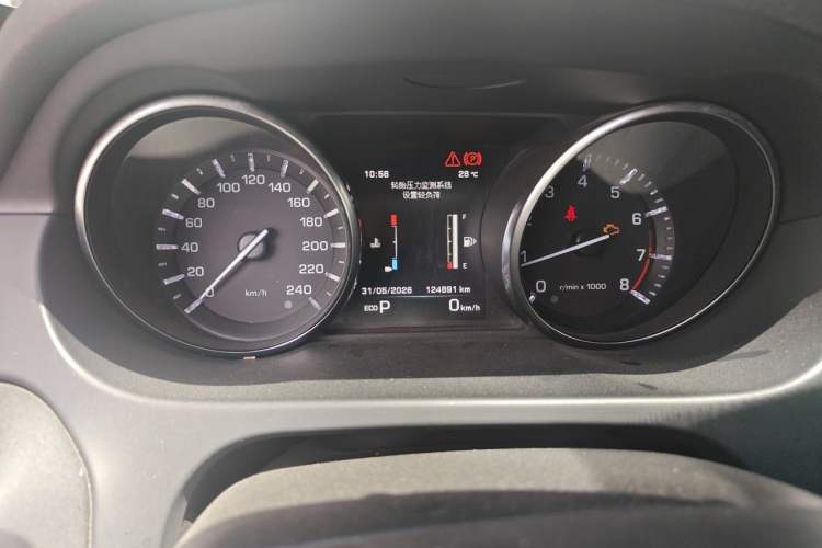 Used Land Rover Discovery Sport 2016 2.0T HSE Instrument Cluster