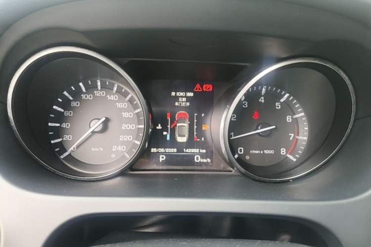 Used Land Rover Discovery Sport 2016 2.0T HSE Instrument Cluster