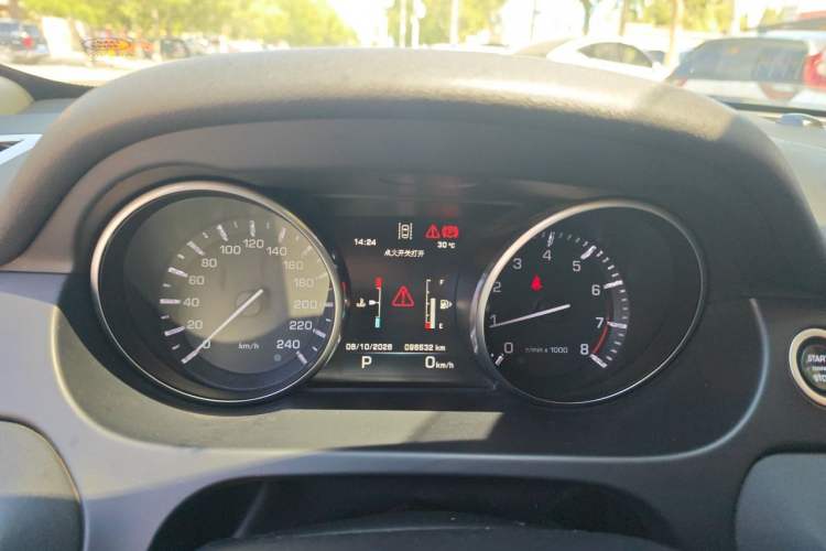 Used Land Rover Discovery Sport 2016 2.0T SE Instrument Cluster