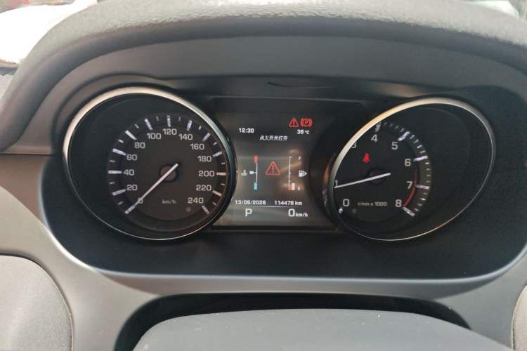 Used Land Rover Discovery Sport 2016 2.0T HSE Instrument Cluster