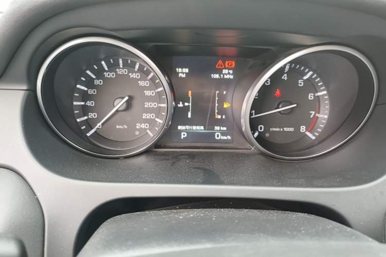 Used Land Rover Discovery Sport 2016 2.0T HSE Instrument Cluster