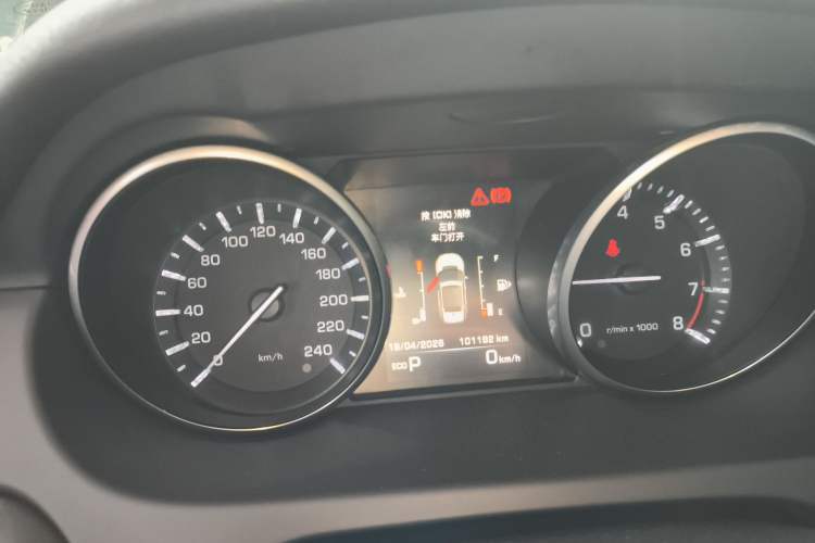 Used Land Rover Discovery Sport 2016 2.0T SE Instrument Cluster