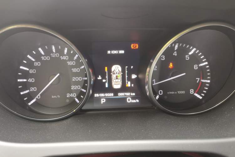 Used Land Rover Discovery Sport 2016 2.0T SE Instrument Cluster