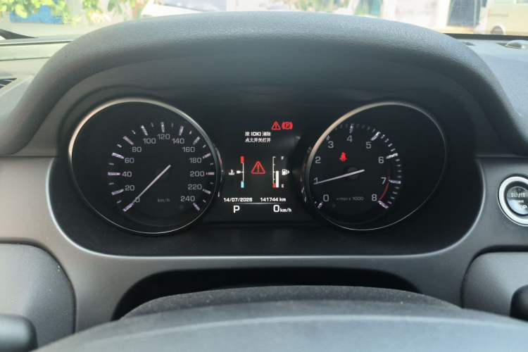 Used Land Rover Discovery Sport 2016 2.0T SE Instrument Cluster